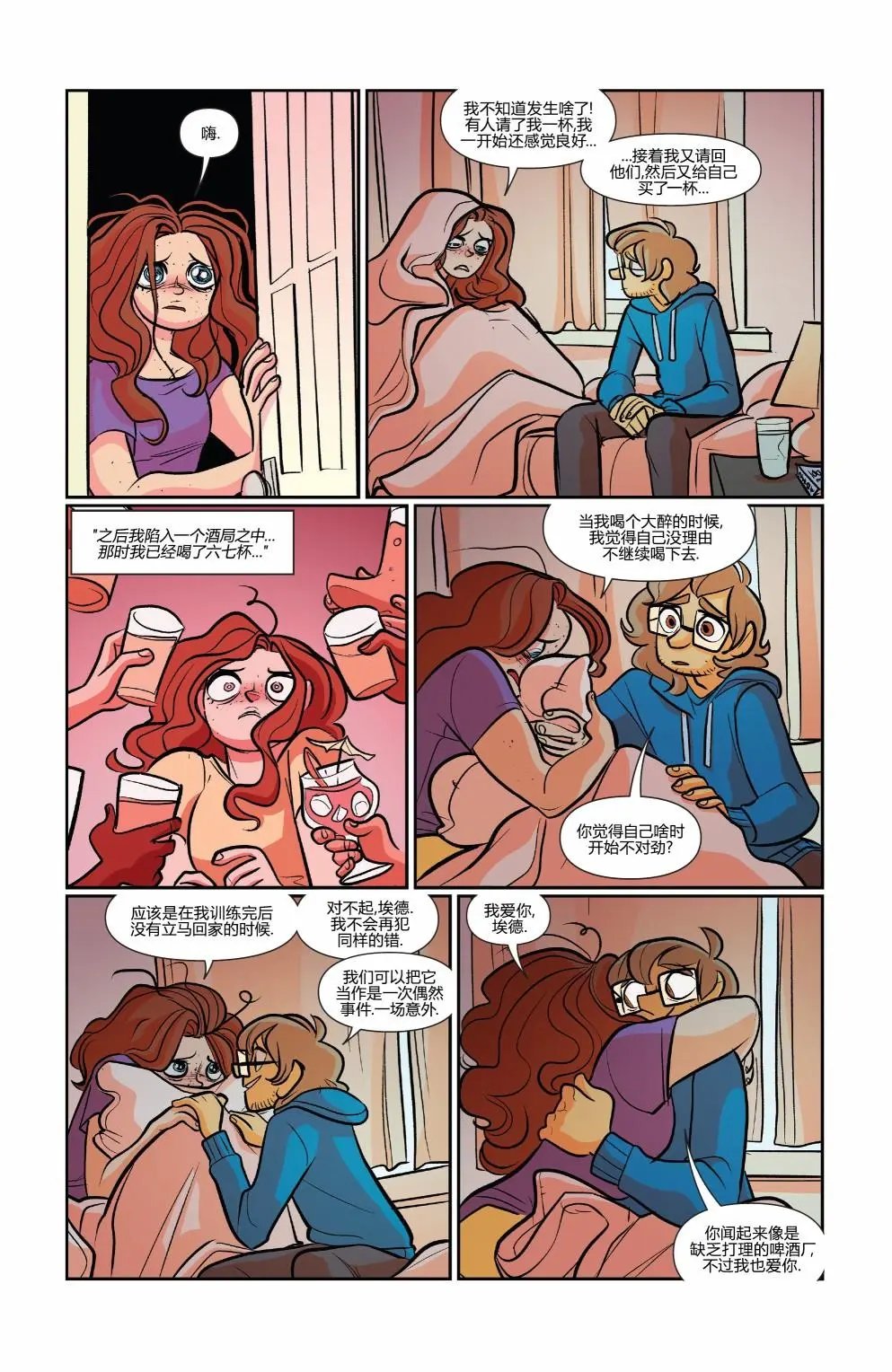 第45卷