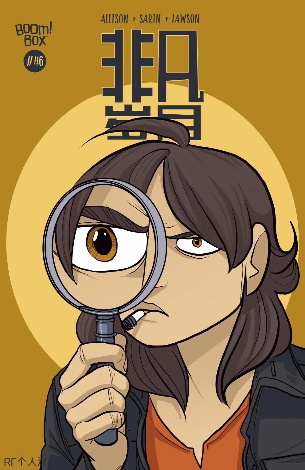 第46卷