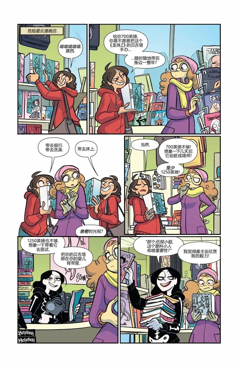 第46卷
