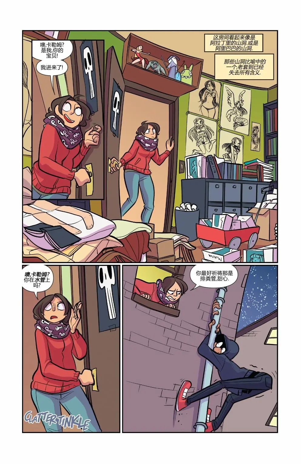 第46卷