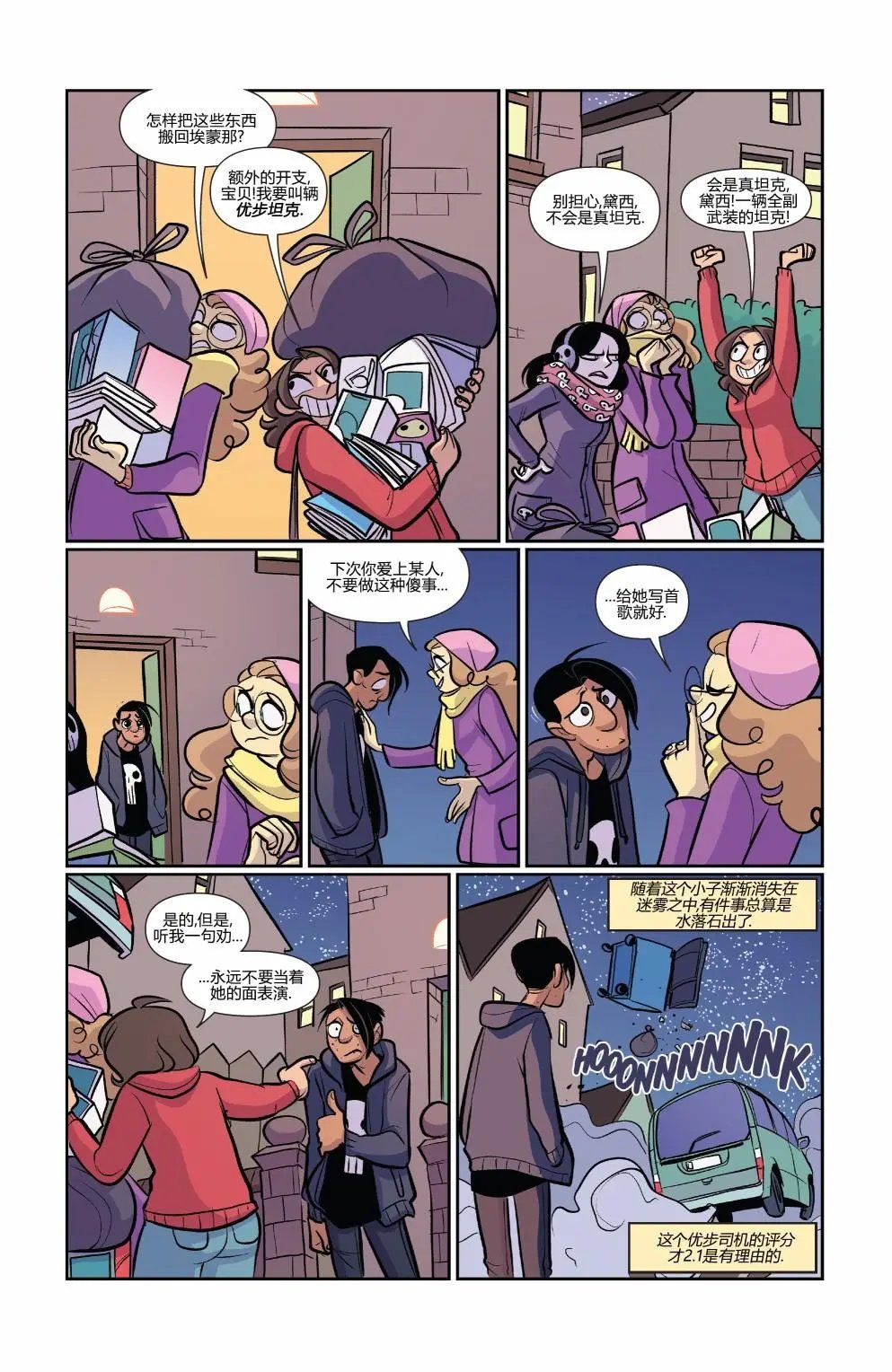 第46卷