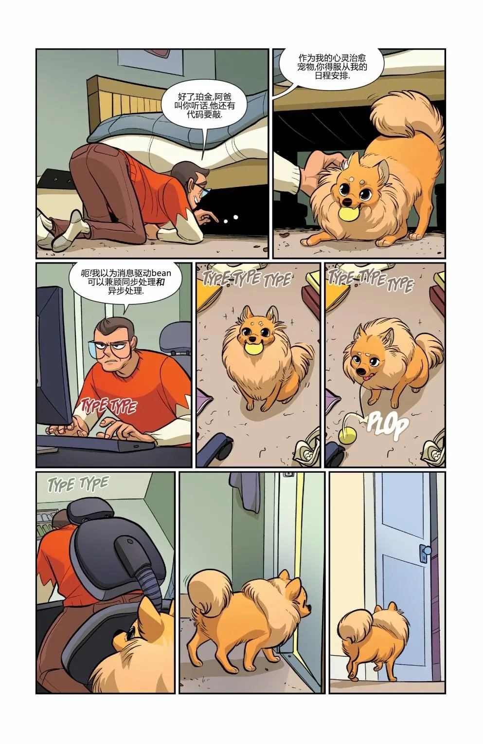 第47卷