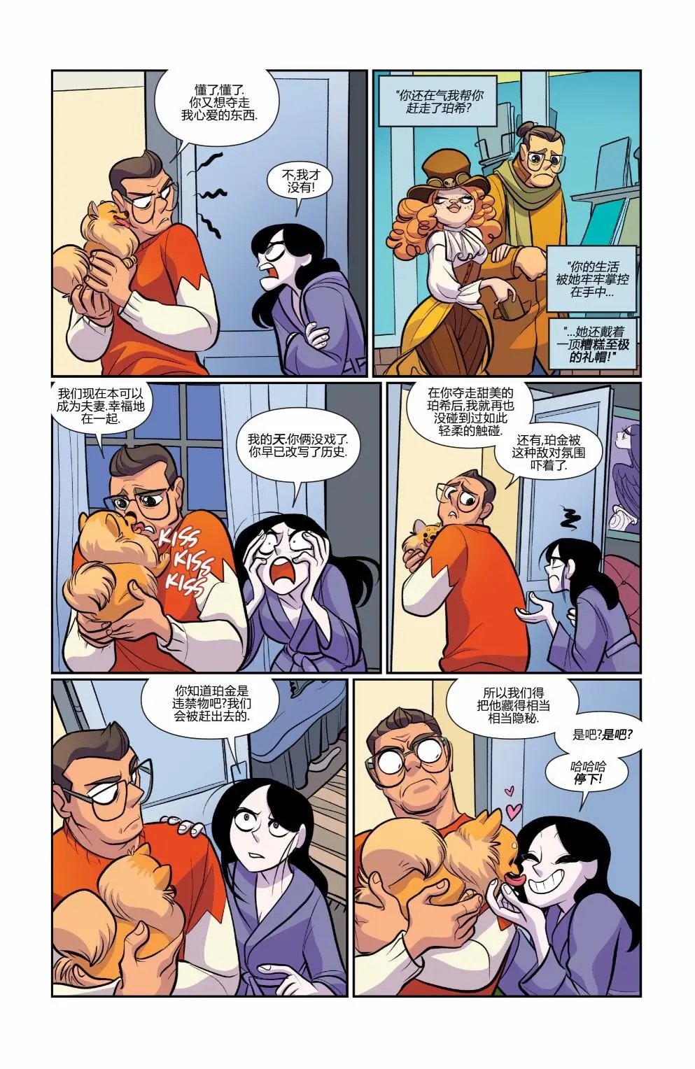 第47卷