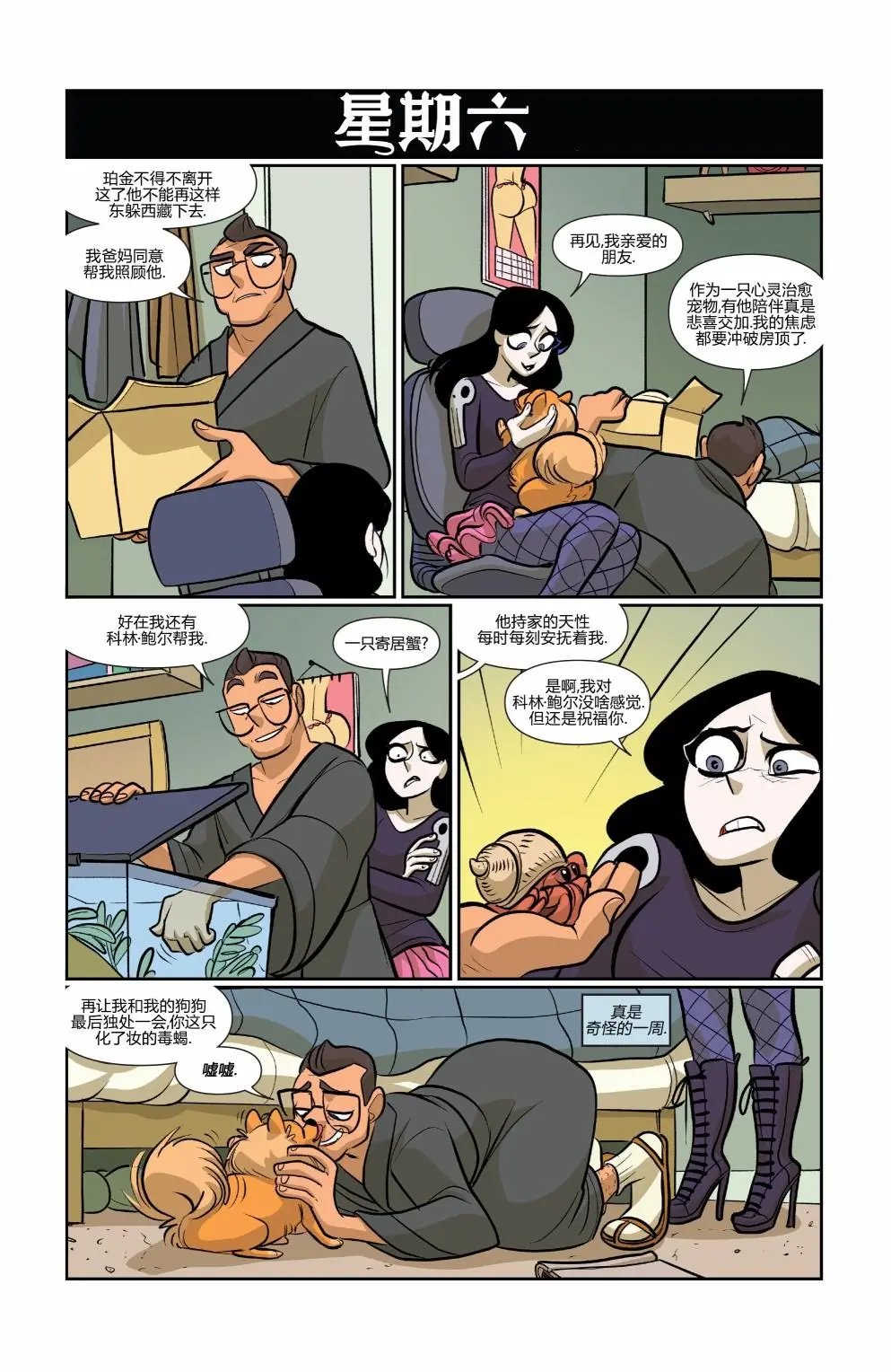 第47卷