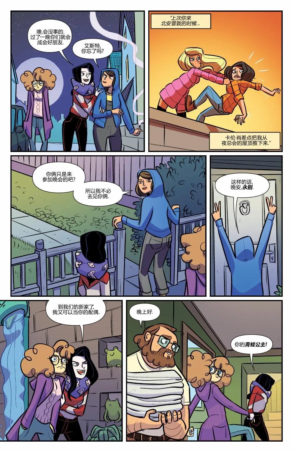 第48卷