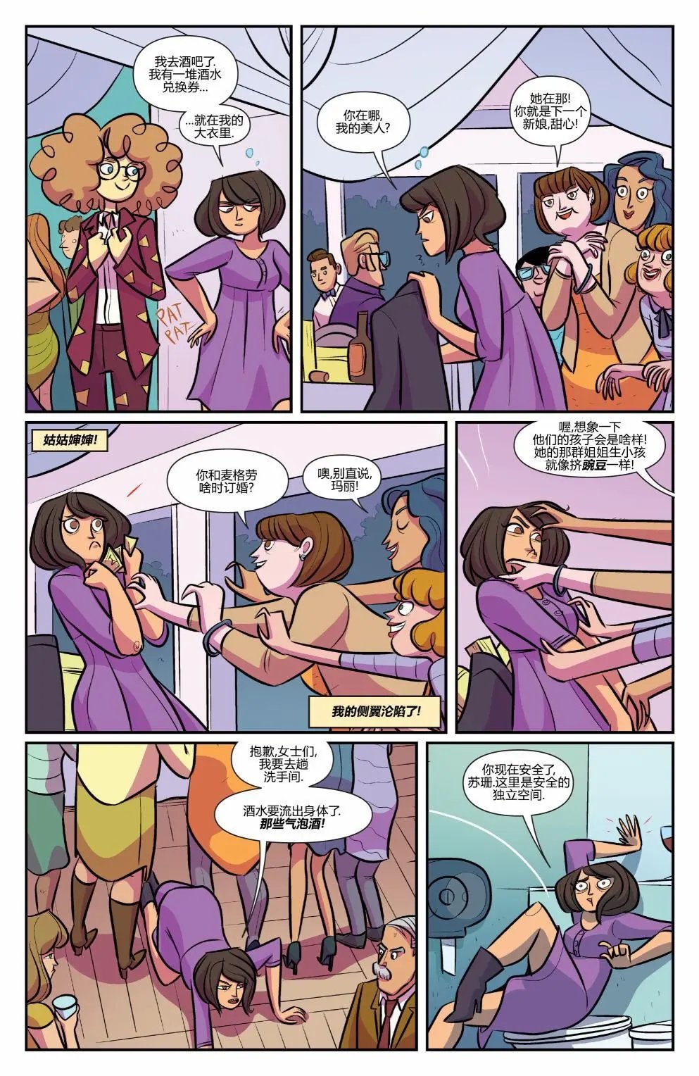 第48卷