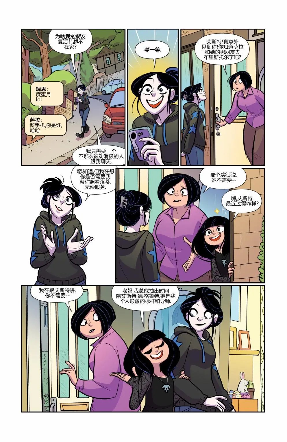 第49卷