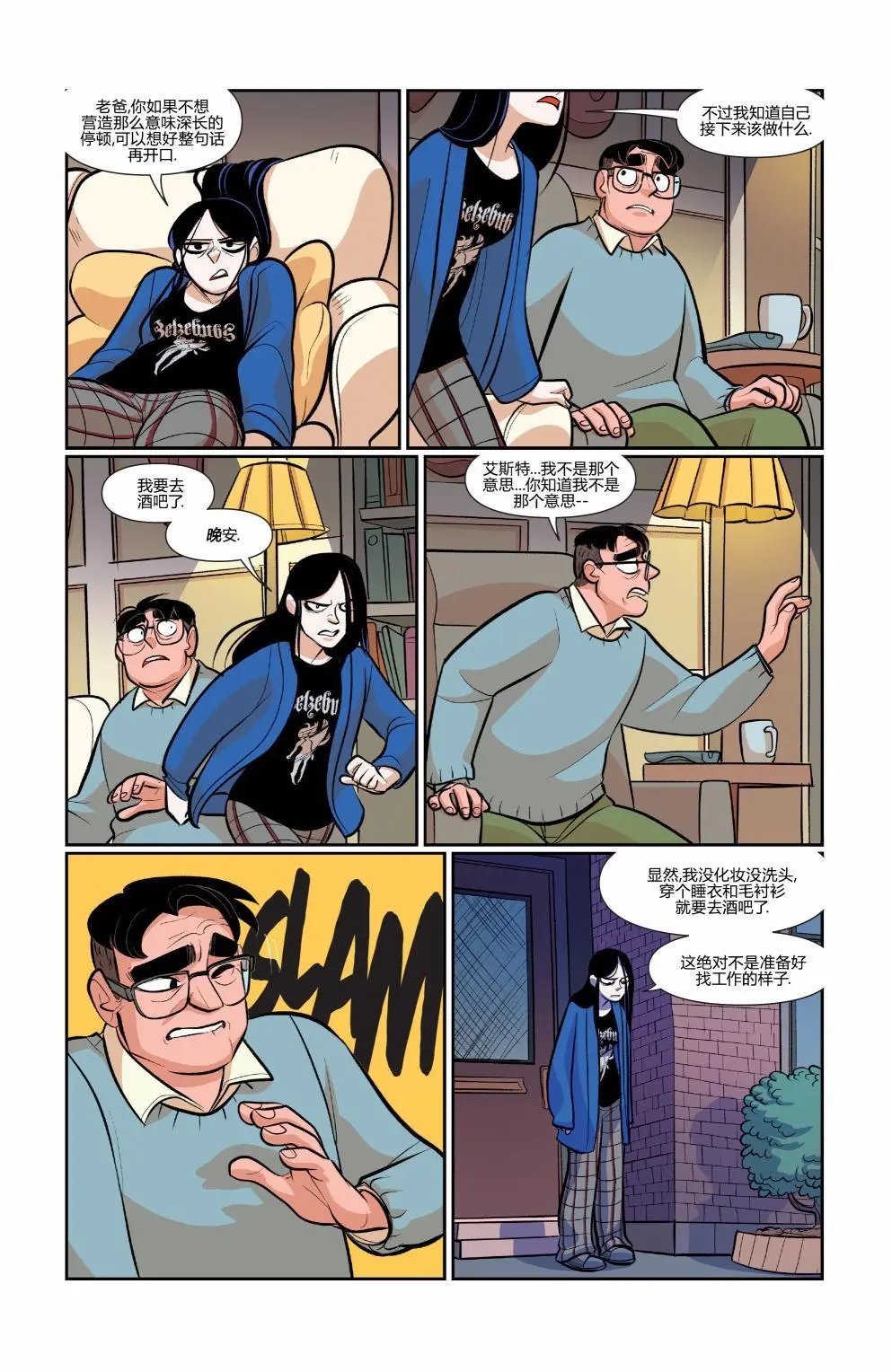第49卷