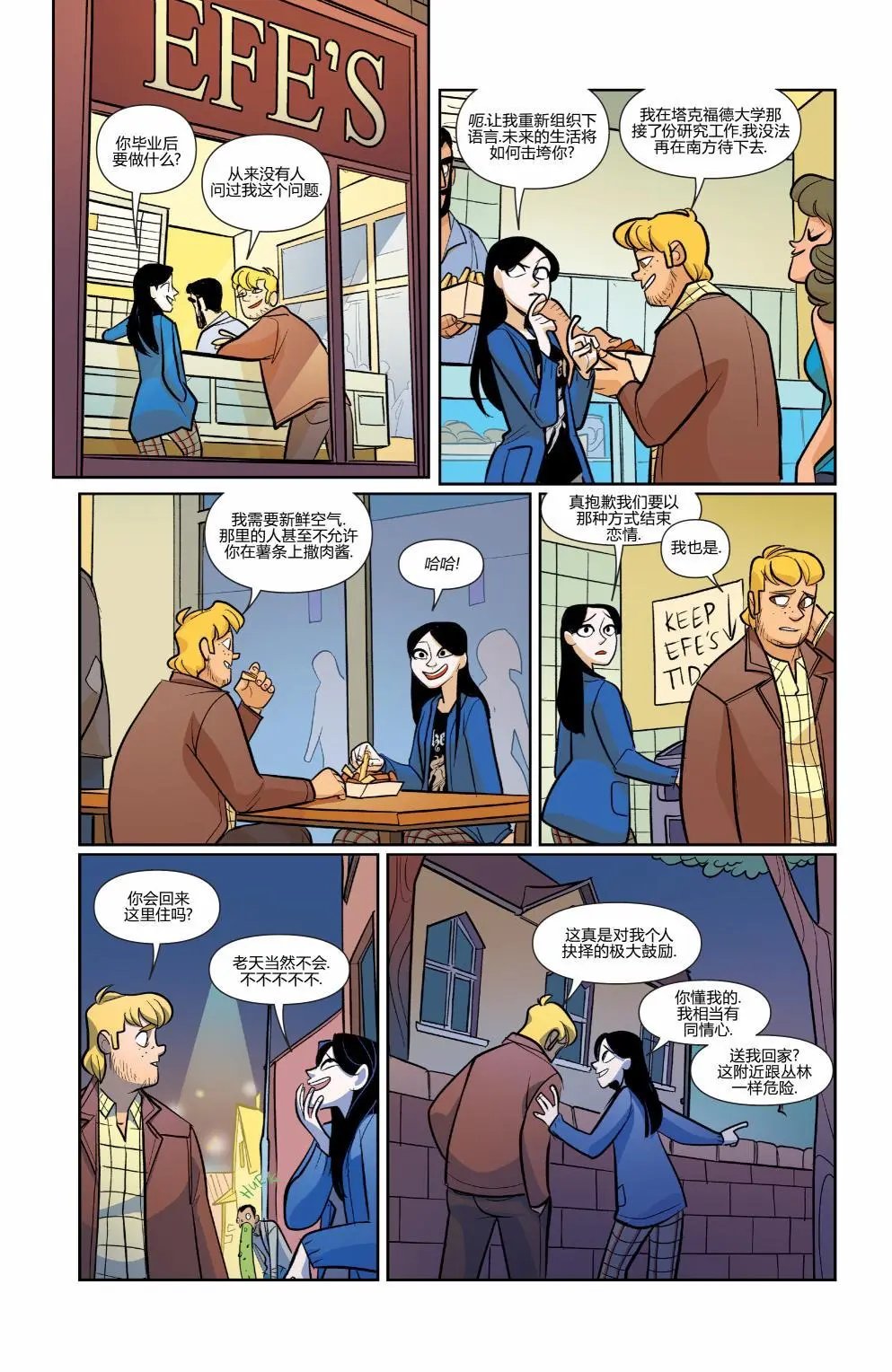 第49卷