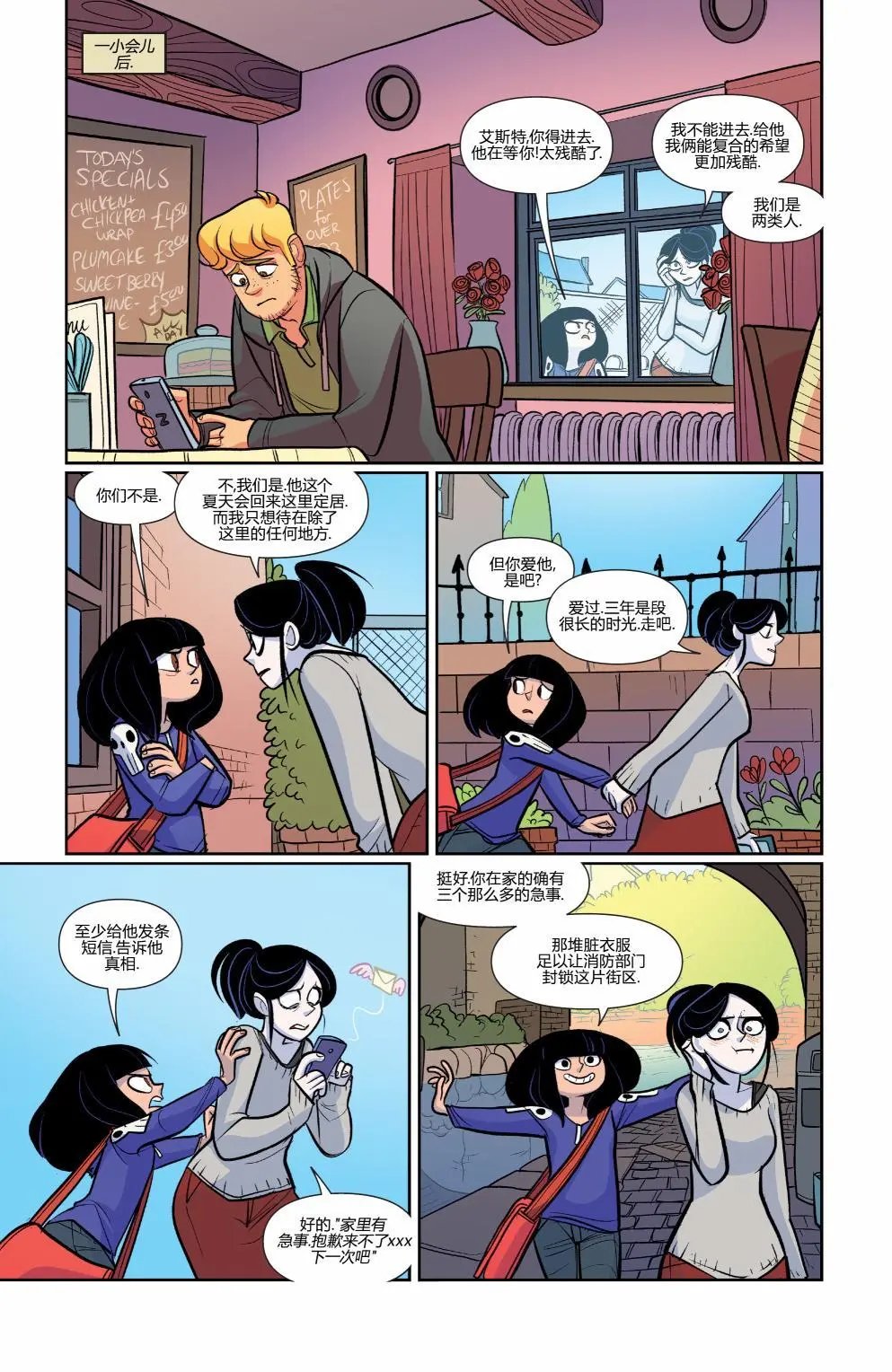 第49卷