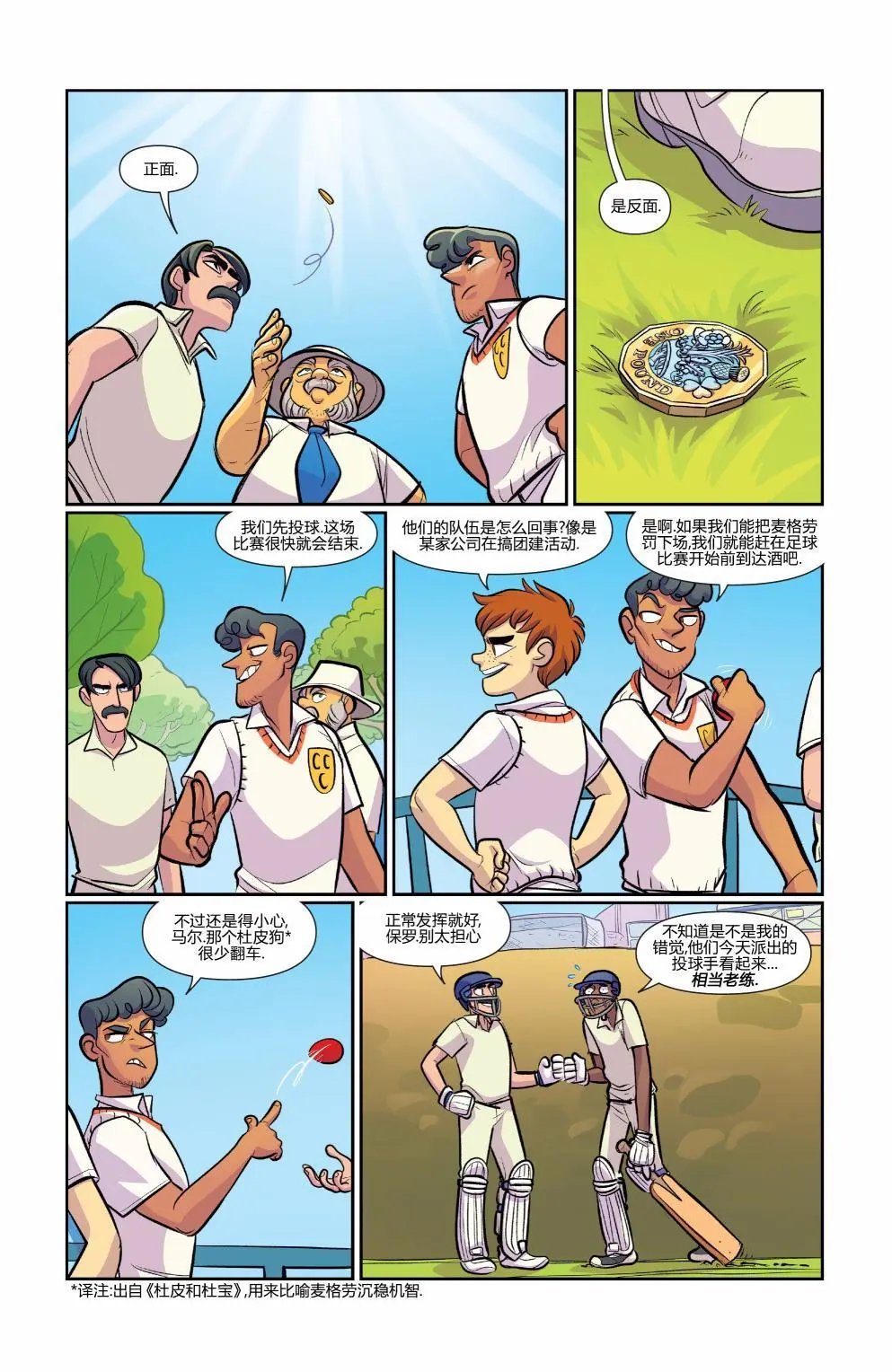 第50卷
