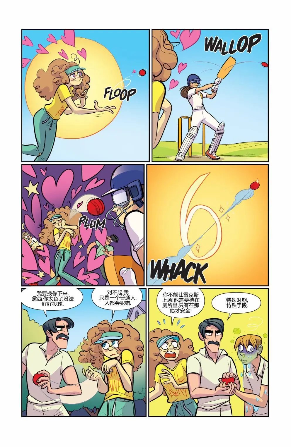 第50卷