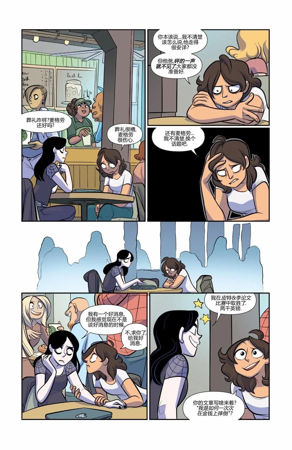 第51卷