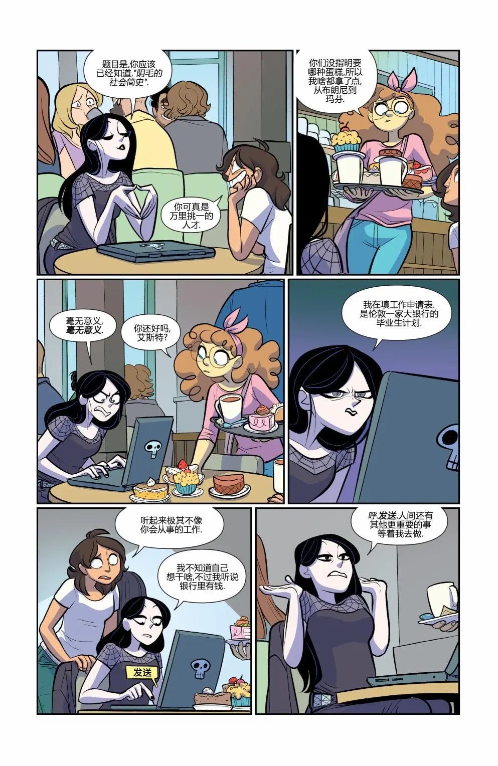 第51卷