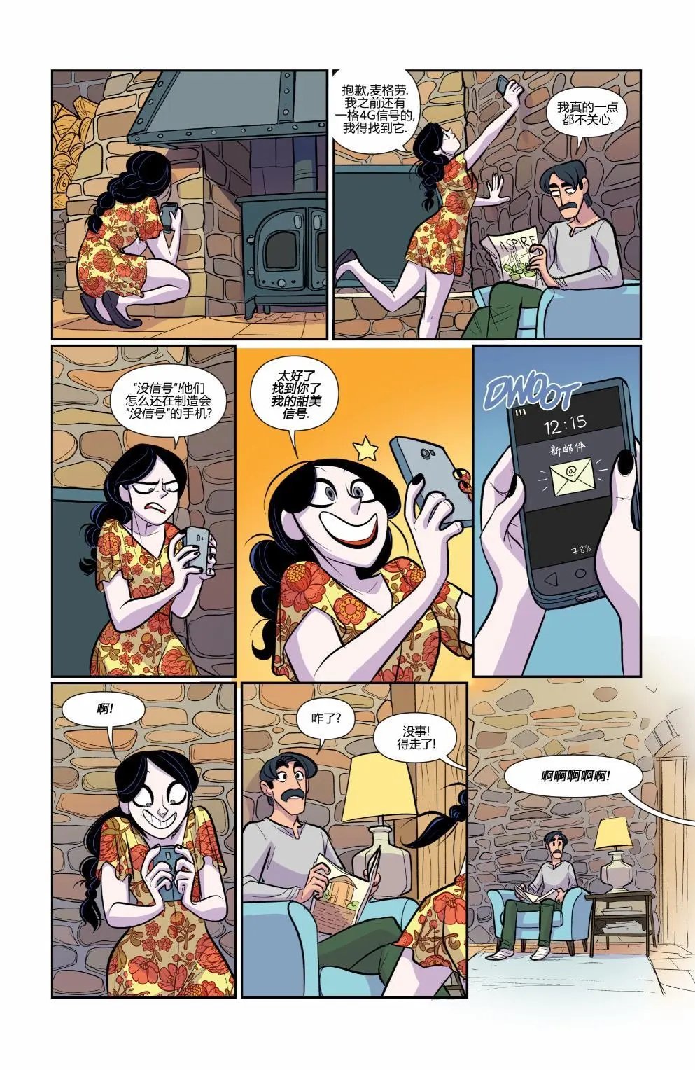 第51卷