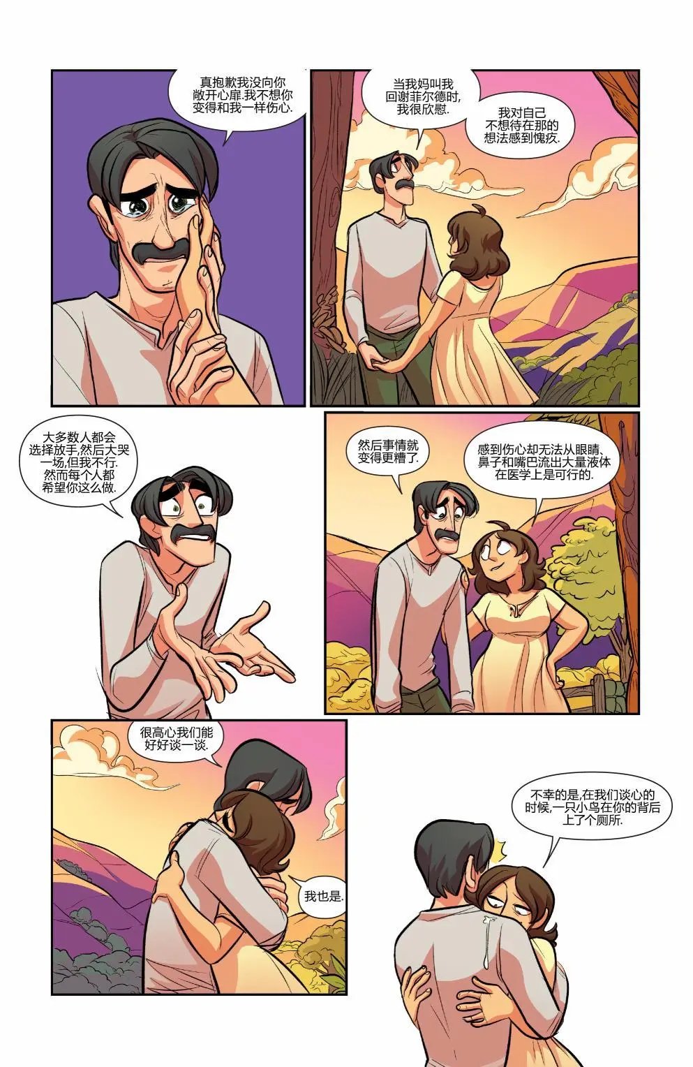 第51卷