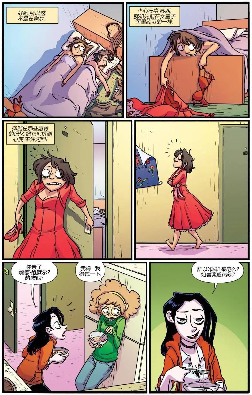 第05卷