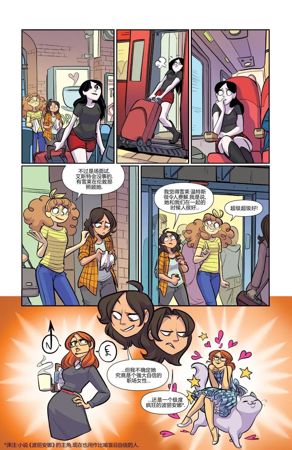 第52卷