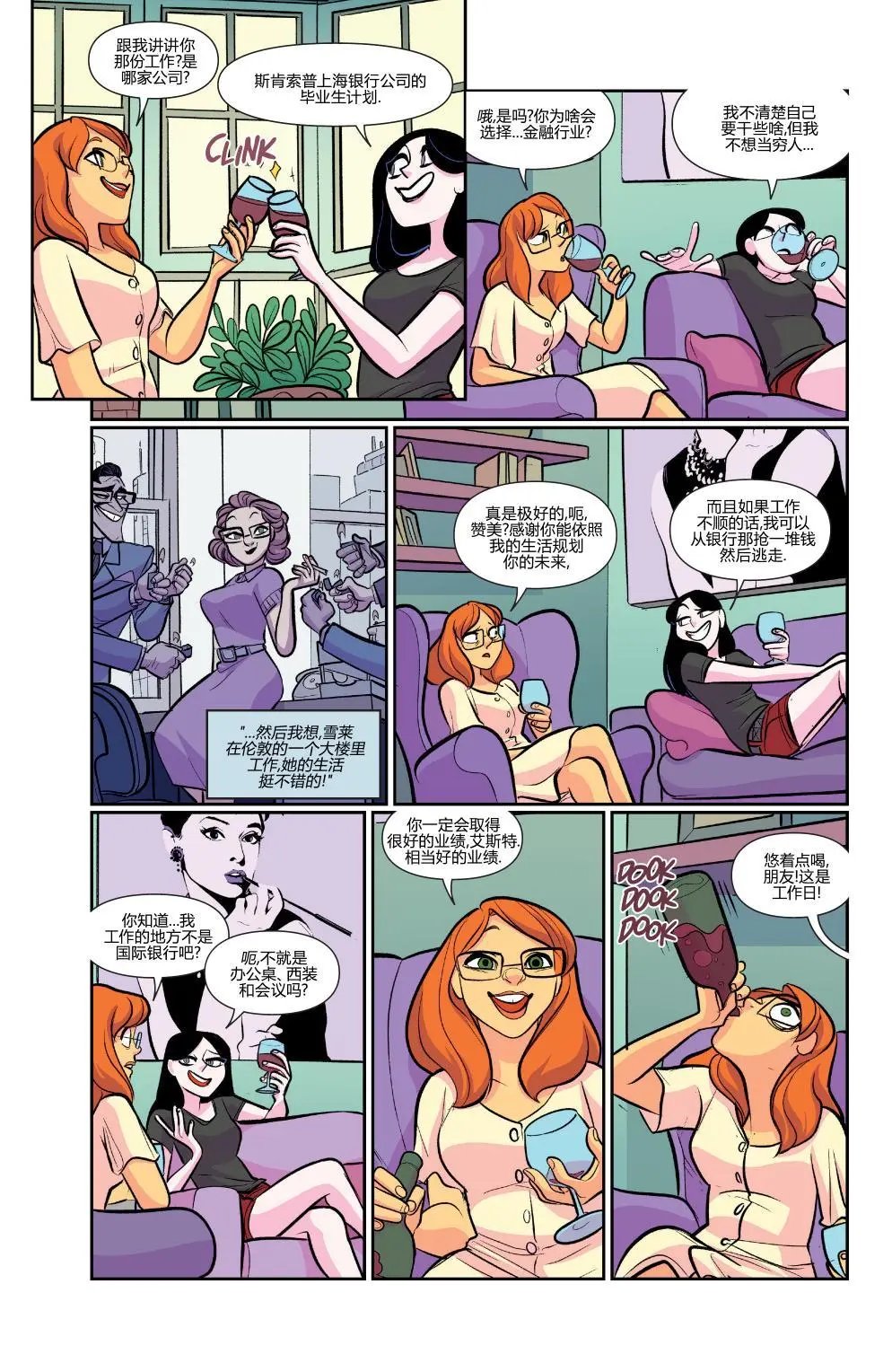 第52卷