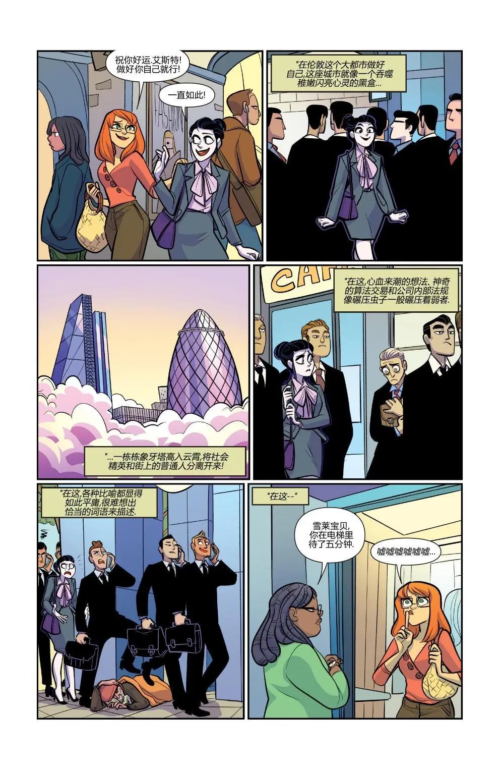 第52卷