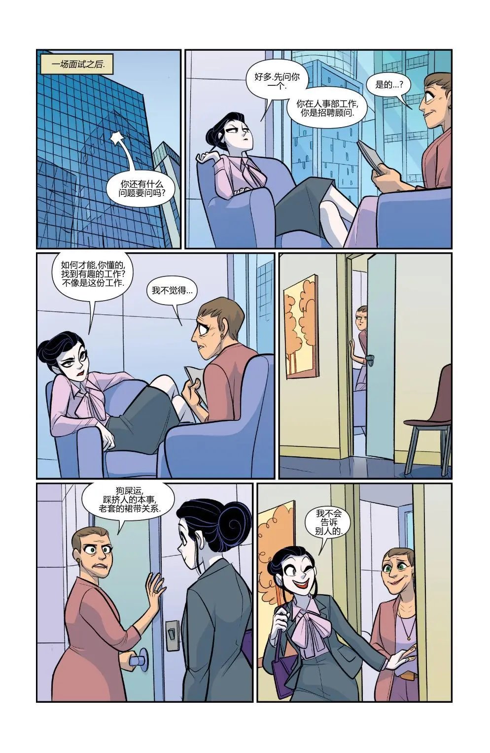 第52卷