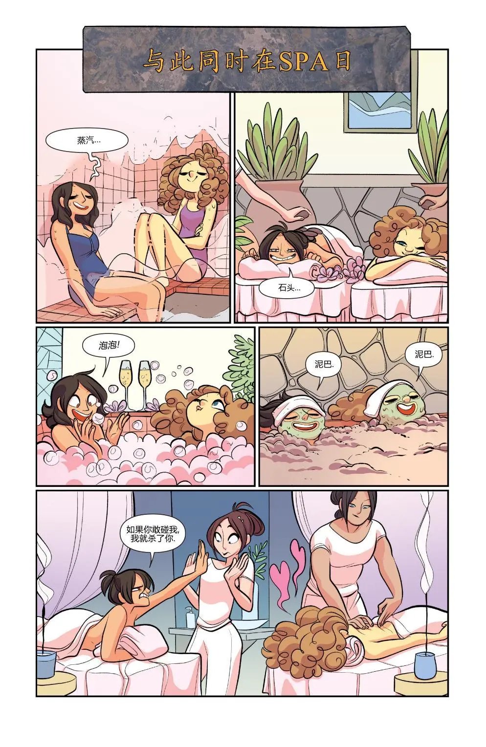 第52卷