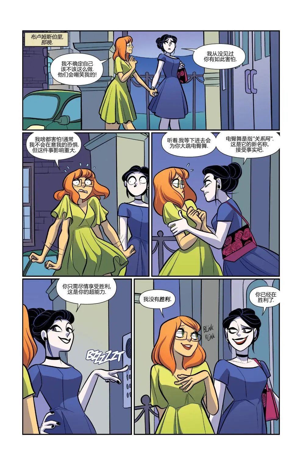 第52卷