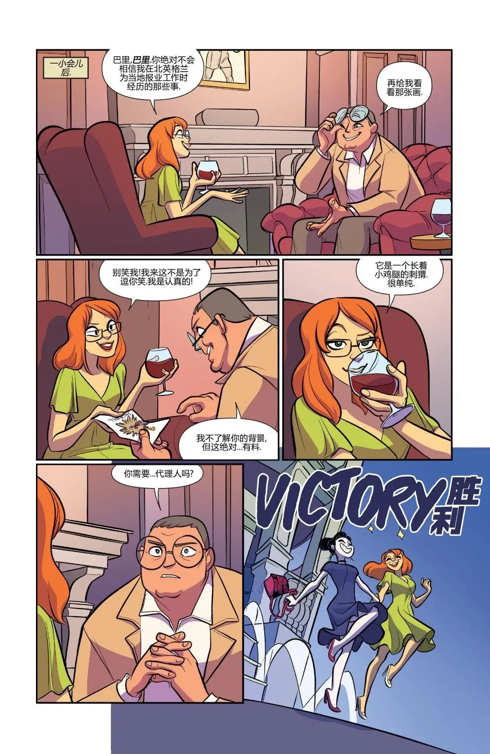 第52卷
