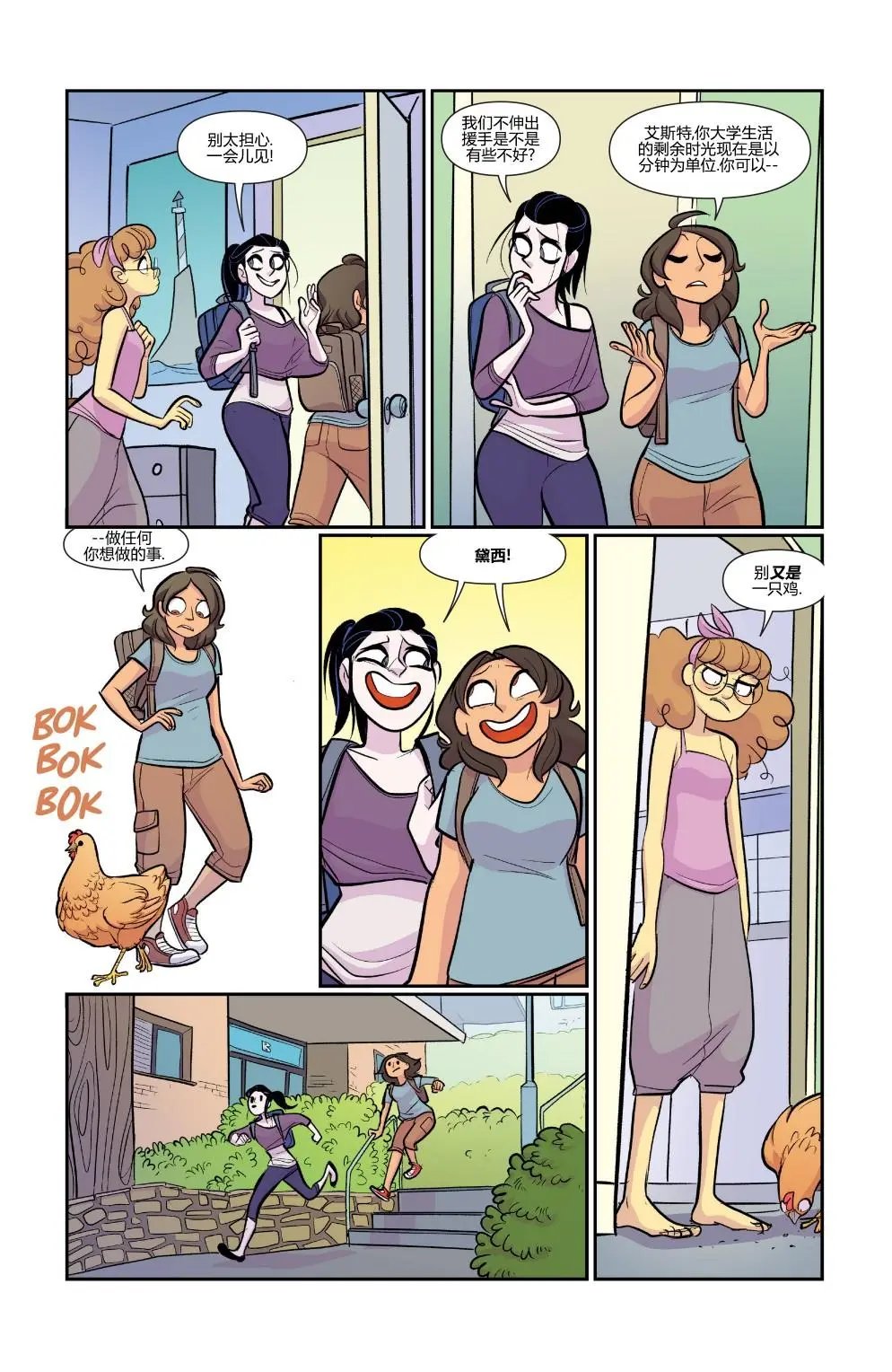 第53卷