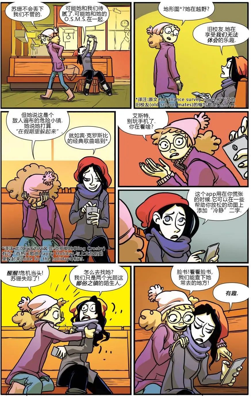 第06卷