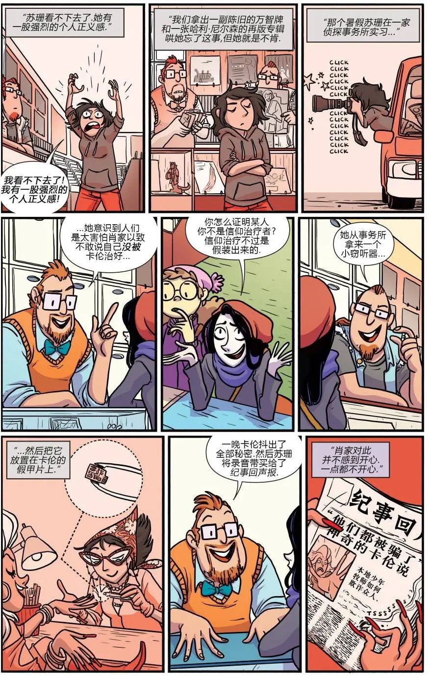 第06卷