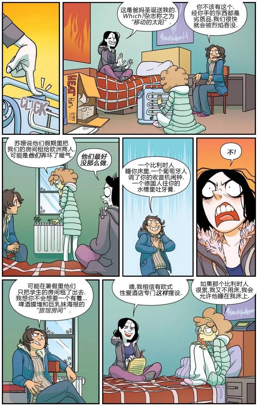 第07卷