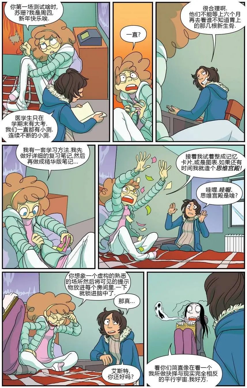 第07卷