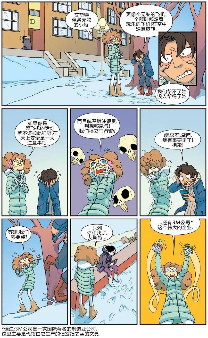 第07卷