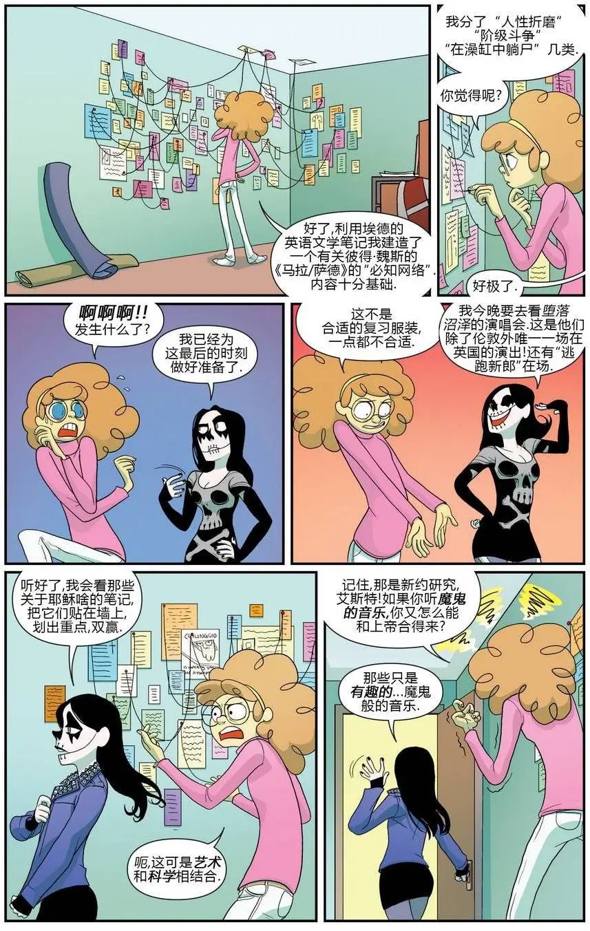 第07卷