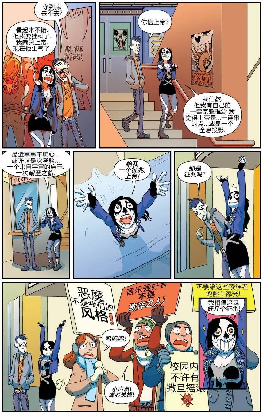 第07卷