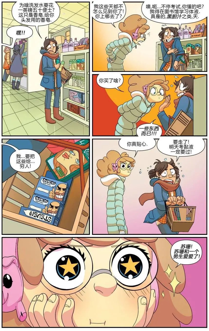 第07卷