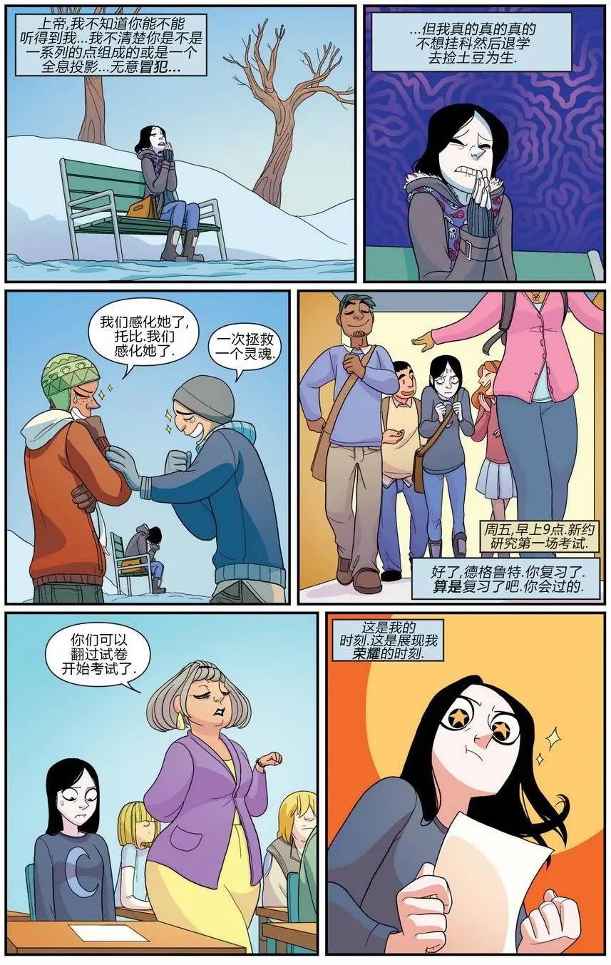 第07卷