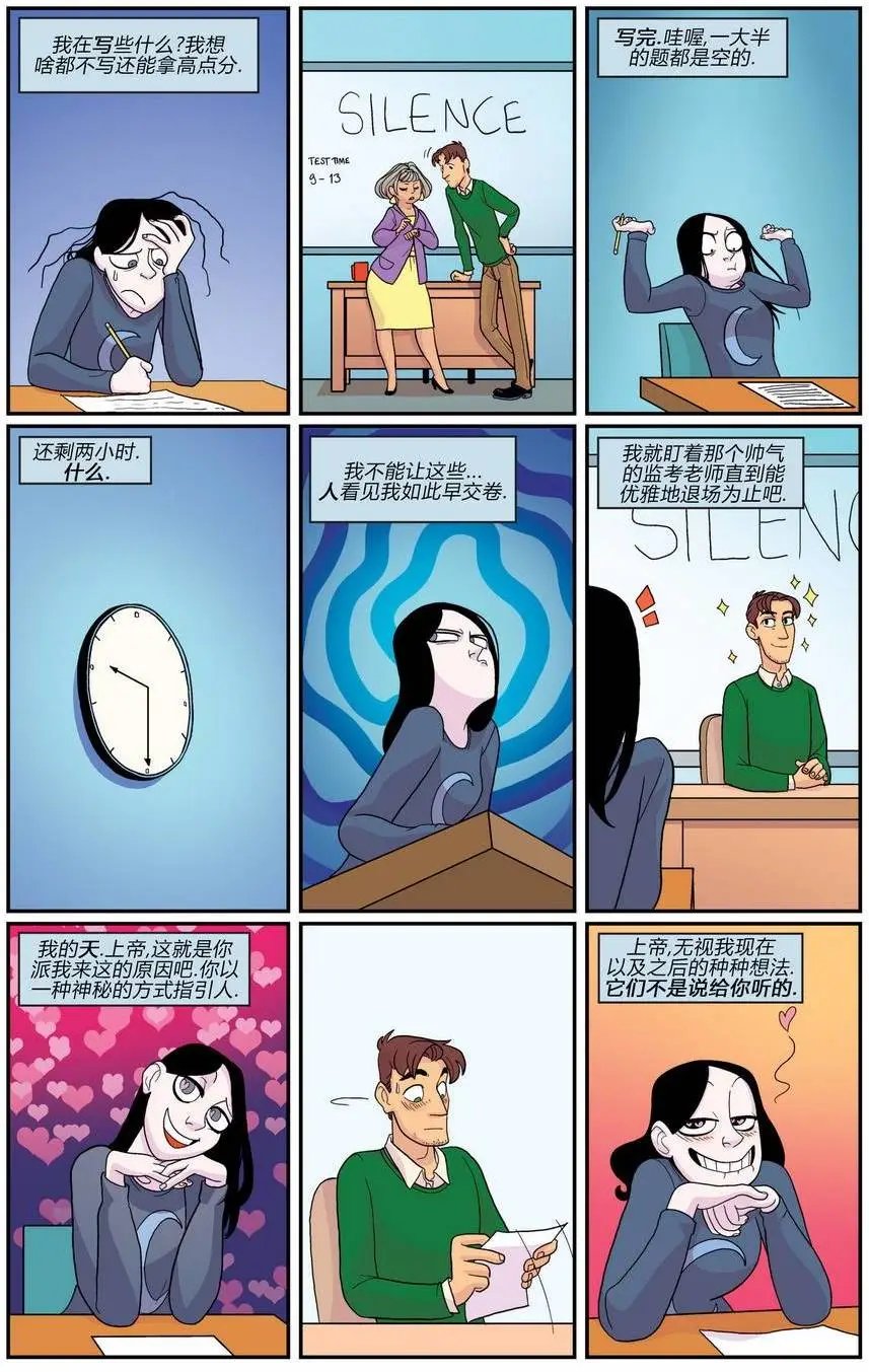 第07卷