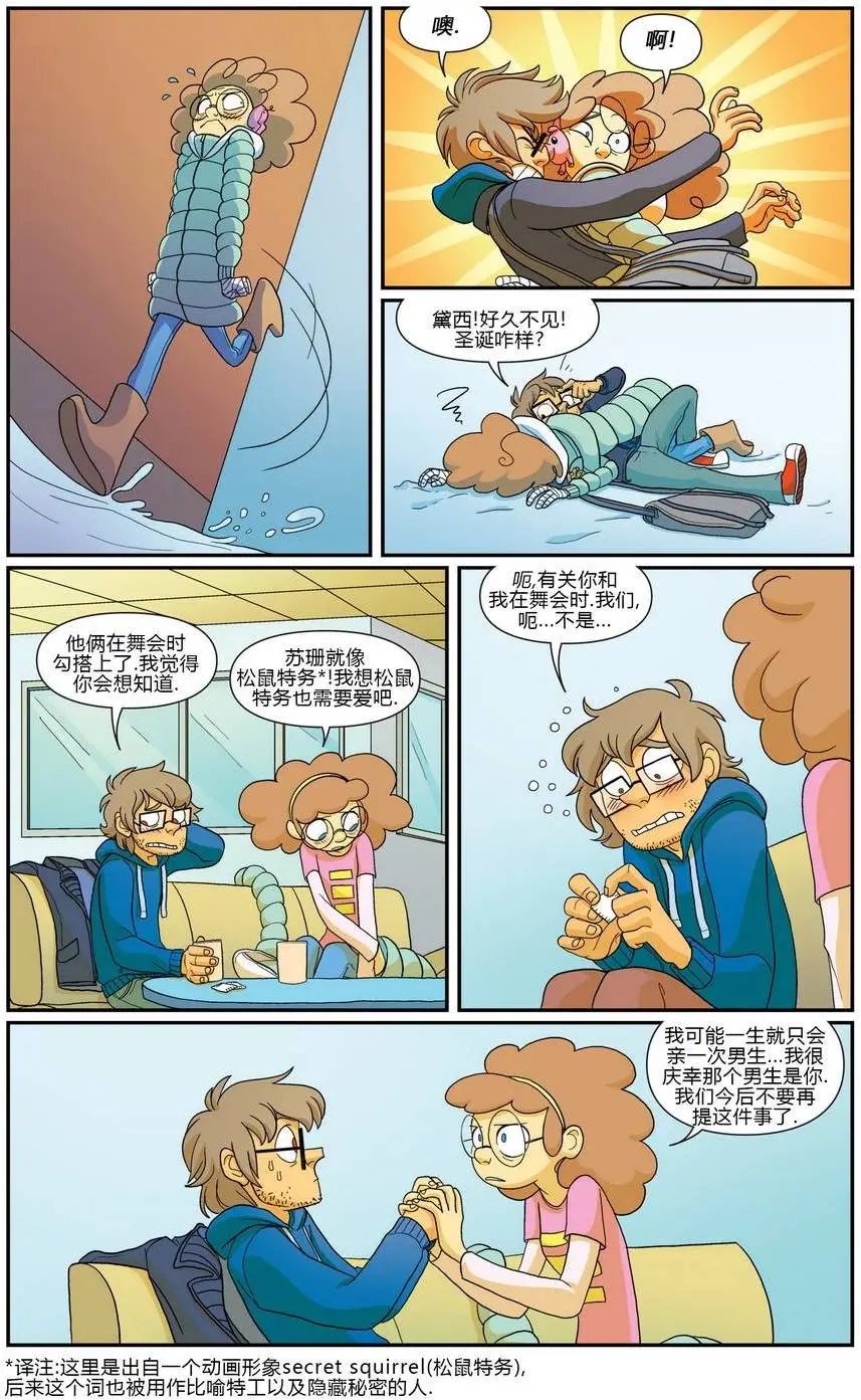 第07卷