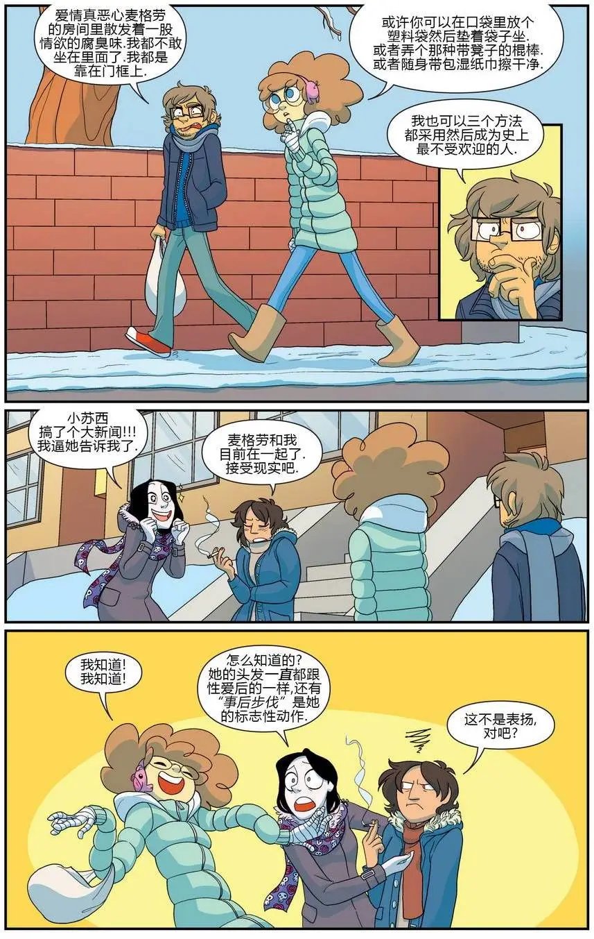 第07卷