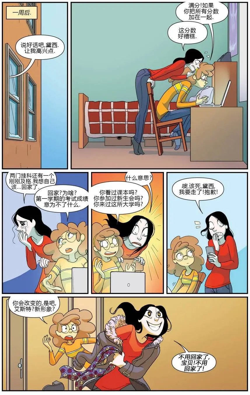 第07卷