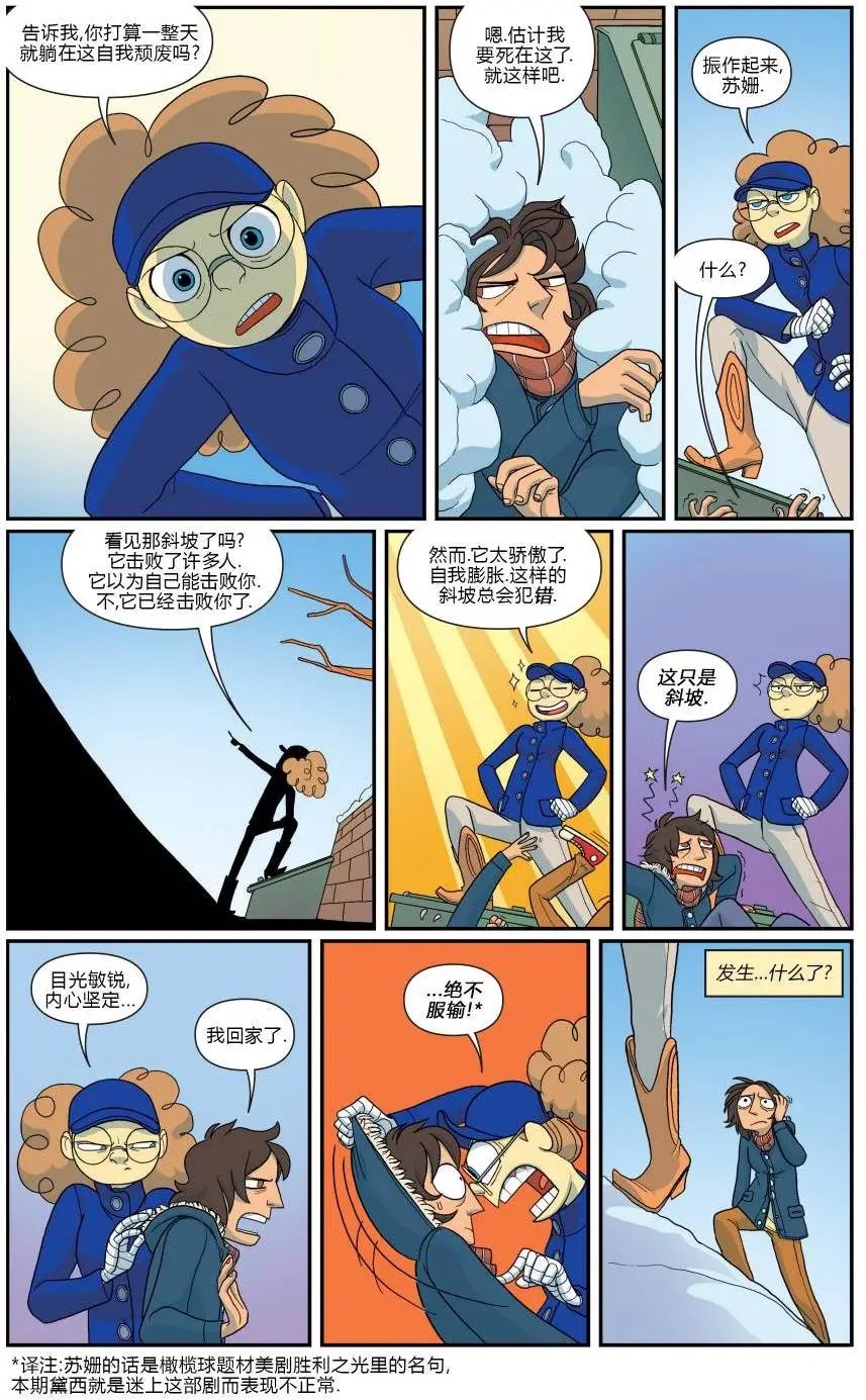 第08卷