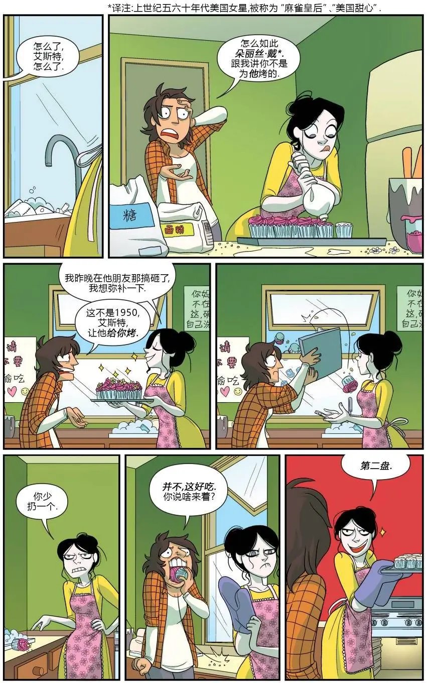 第08卷