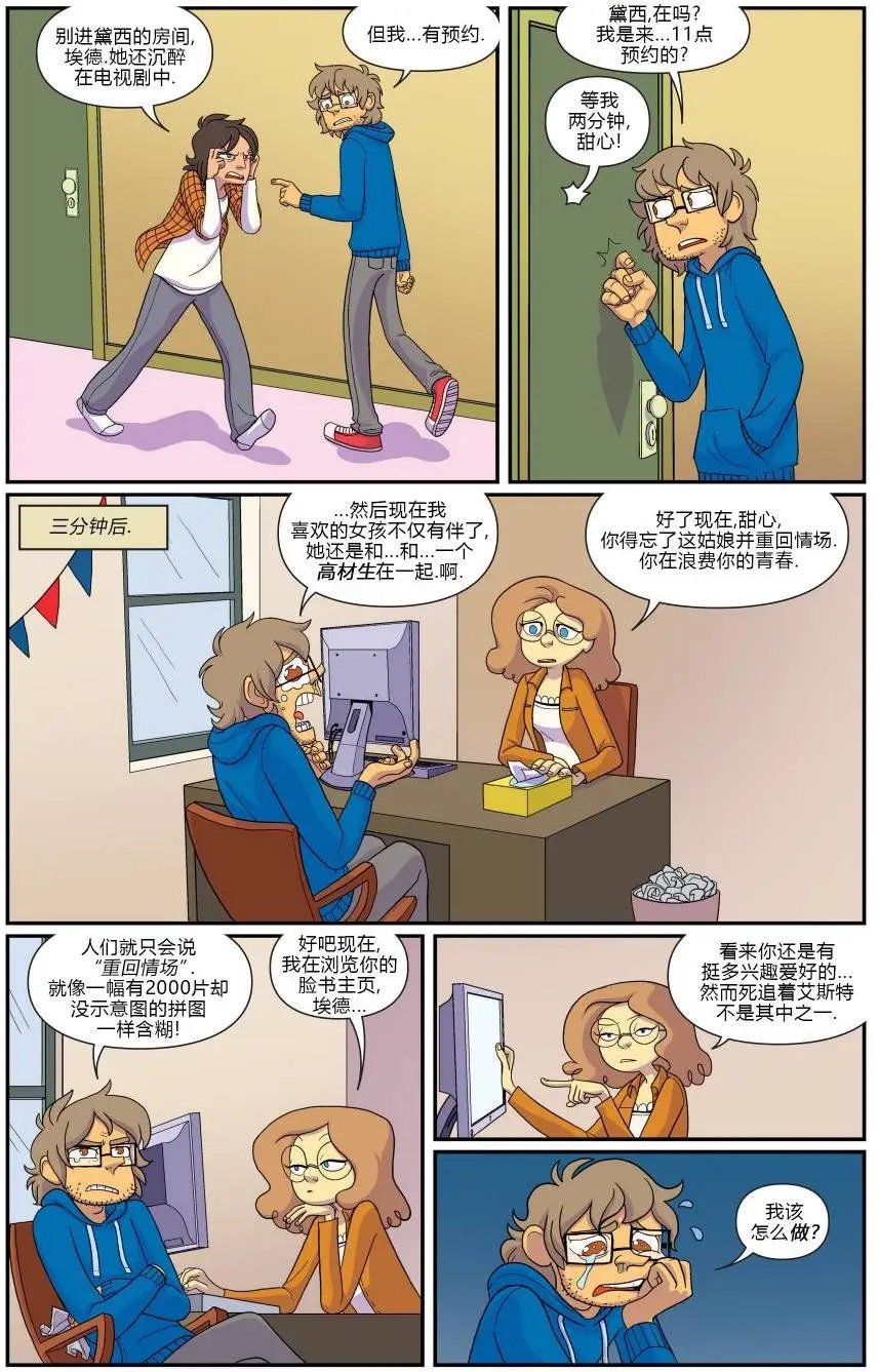 第08卷