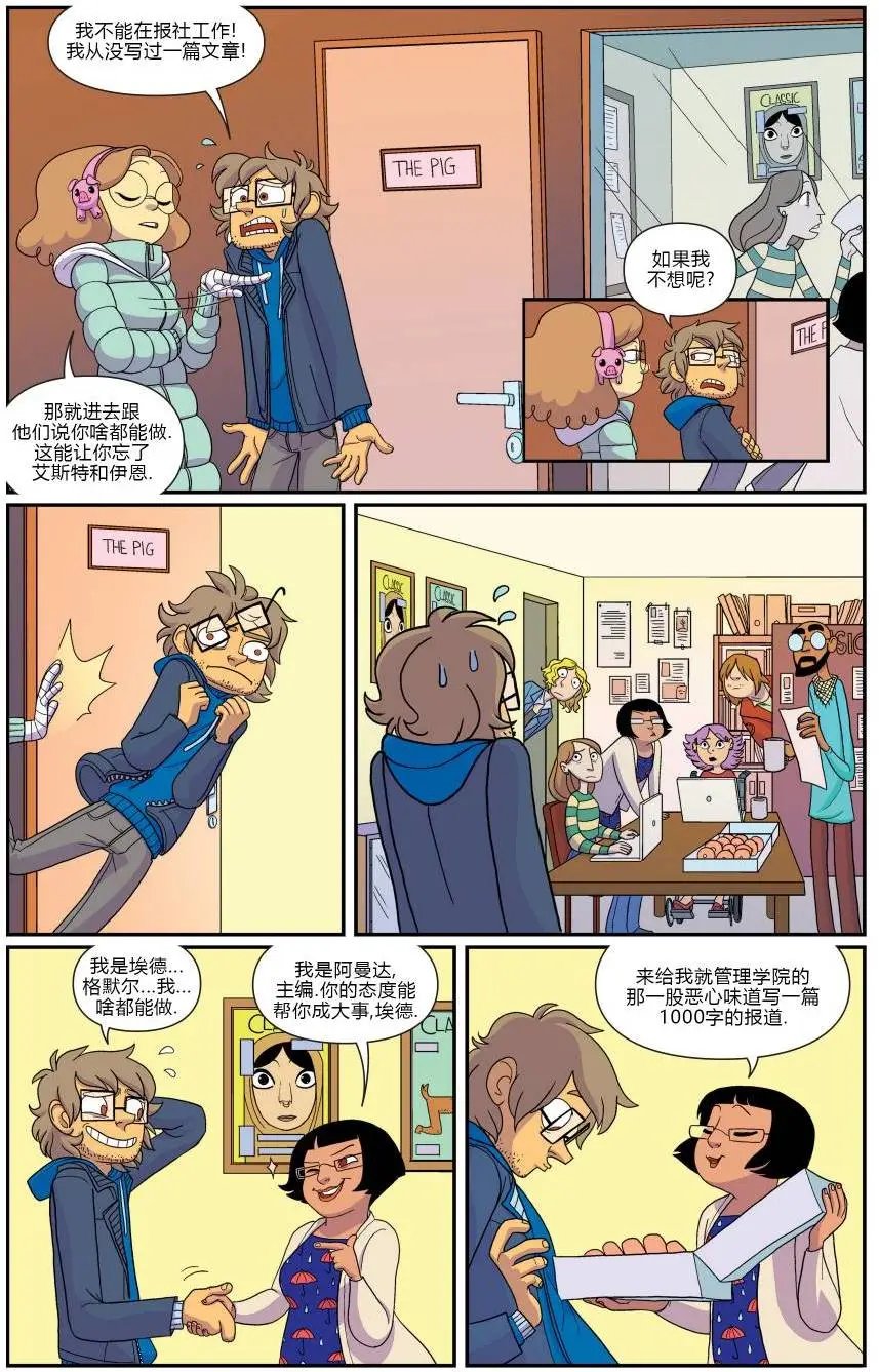 第08卷