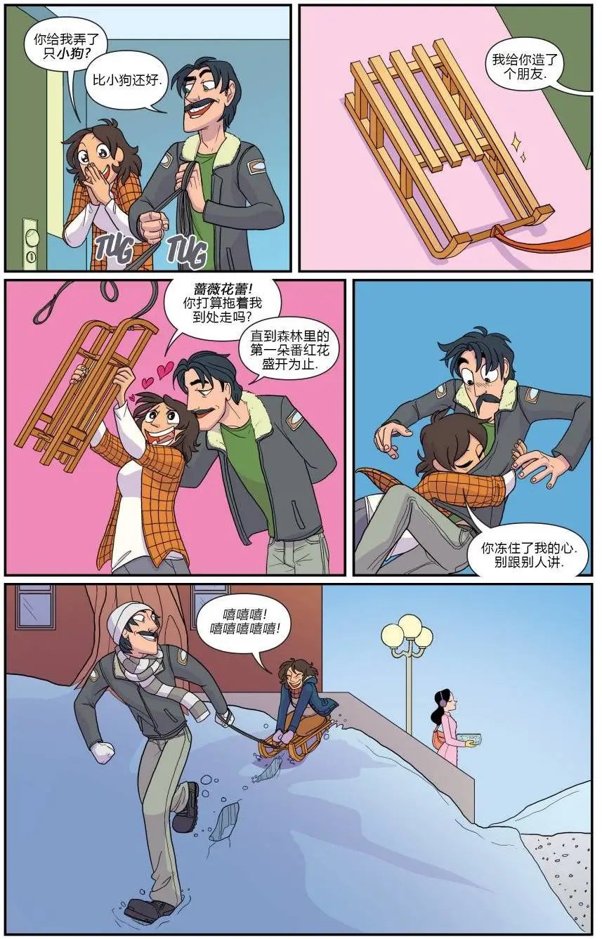 第08卷