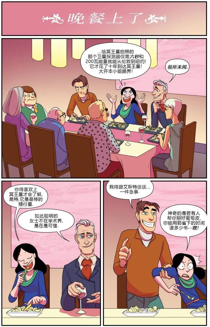 第08卷