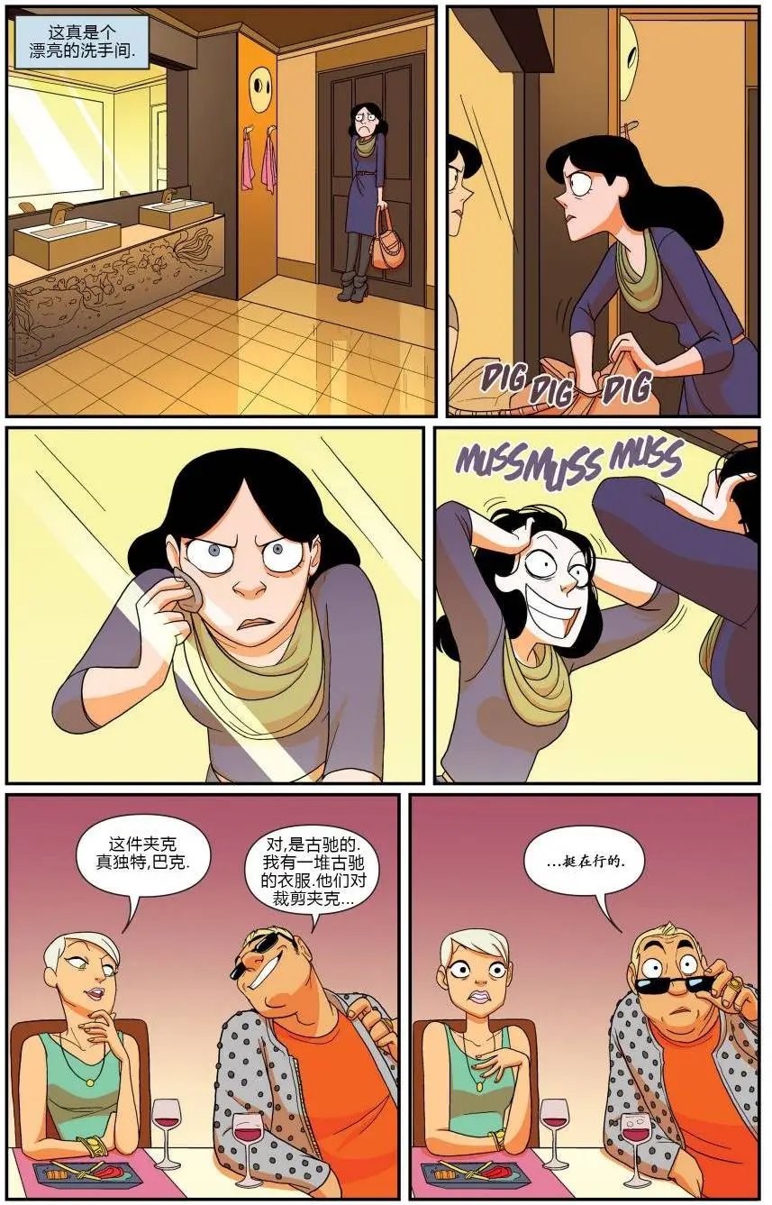 第08卷
