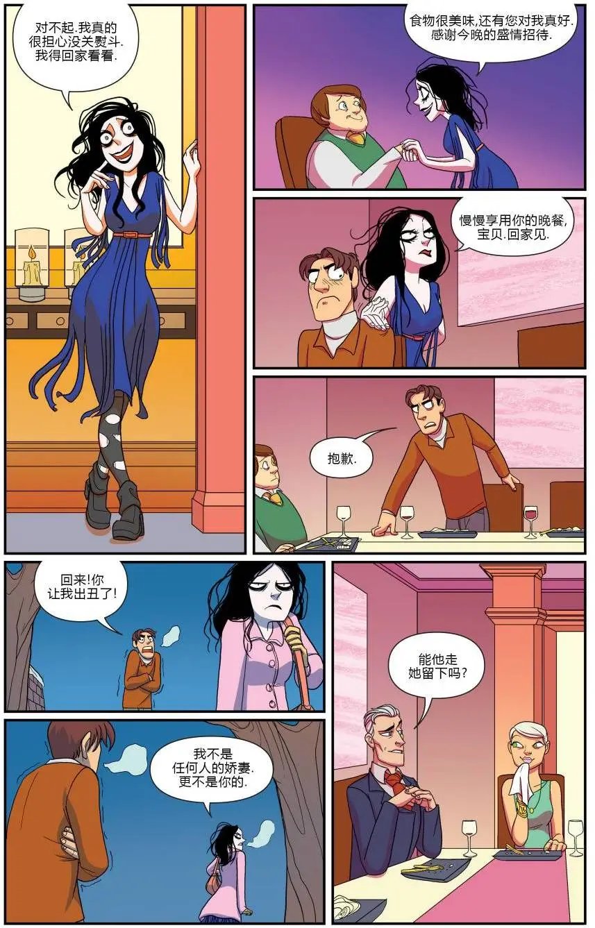 第08卷